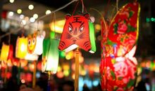 正月十五闹元霄_450字