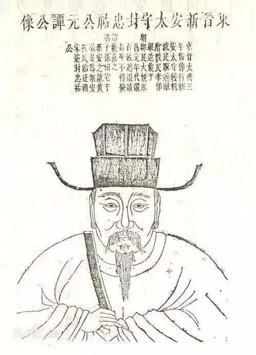 郑大昌