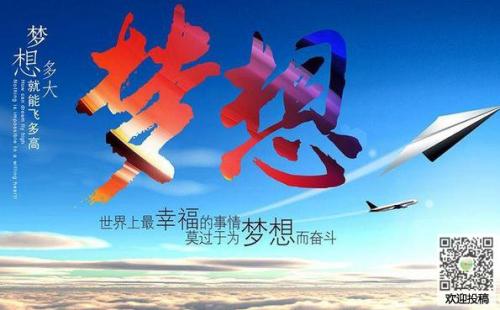 妈妈，我会永远爱你_800字