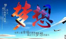 妈妈，我永远爱您_800字