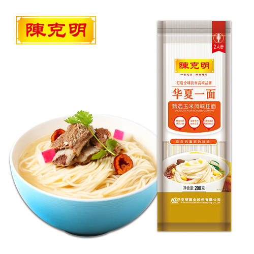 陈凯明
