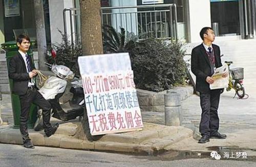 早上的早晨出售声音_900字