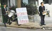 清晨的叫卖声_900字