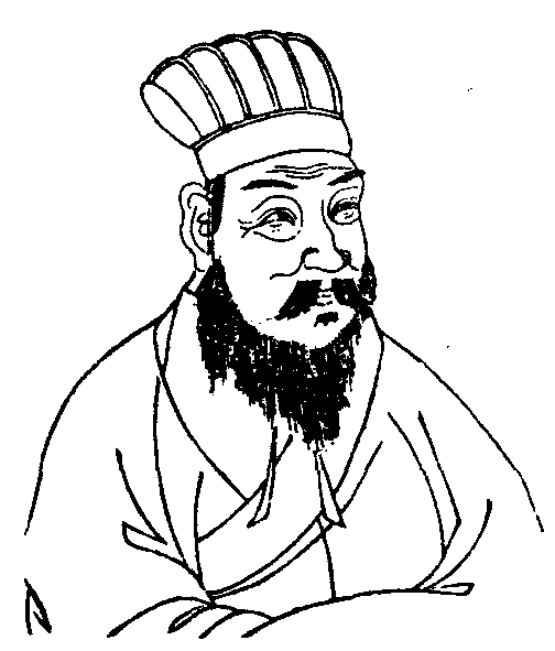 关汉卿