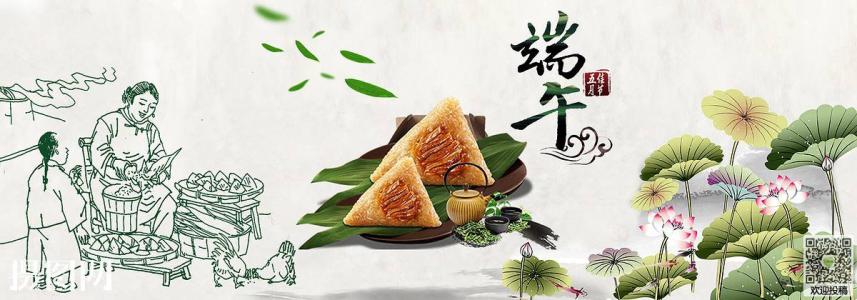 春雨口味_600字