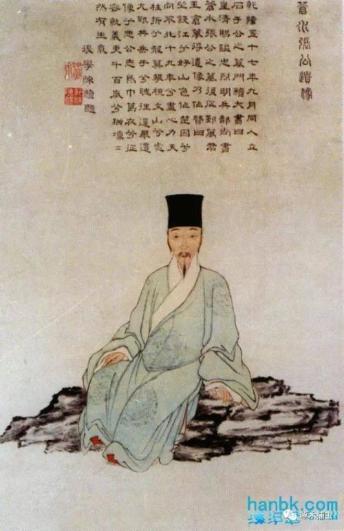 张振说