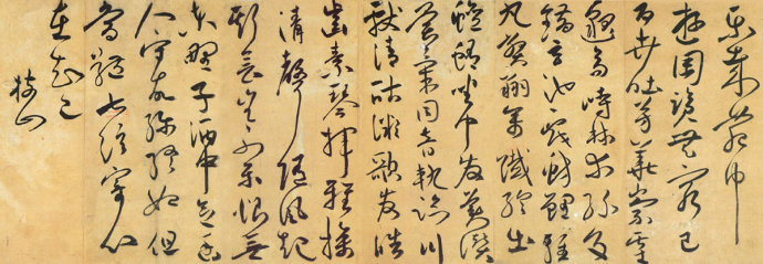 朱义明