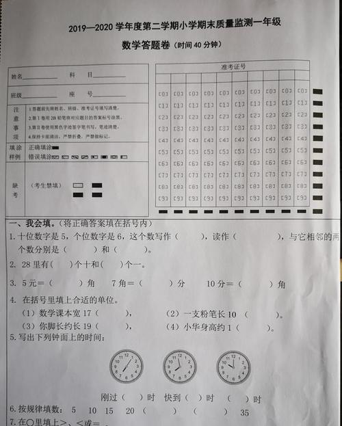 2019年第一年：巡回赛Sanmenxia _350字