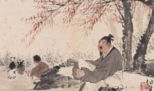 成语典故：庆父不死，鲁难未已