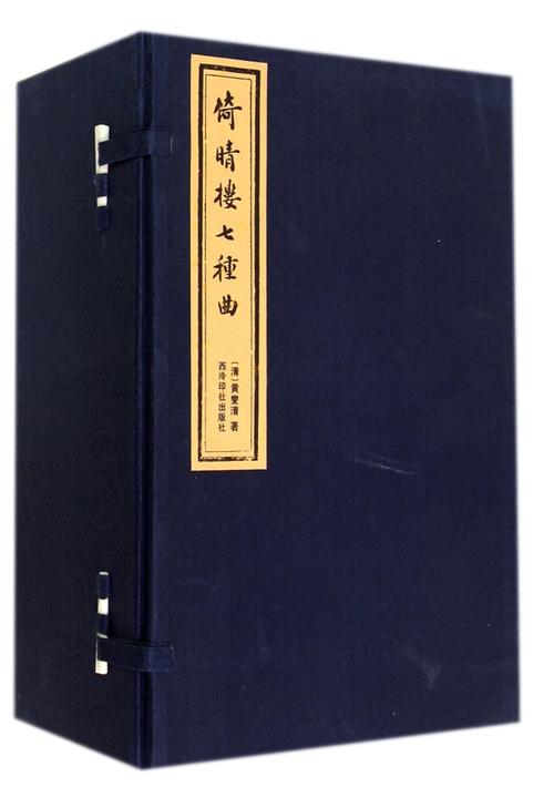 黄玉清