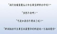 同桌，我想对你说：谢谢你_350字