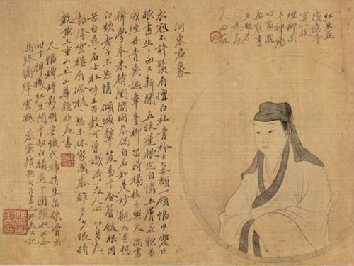 钱倩义