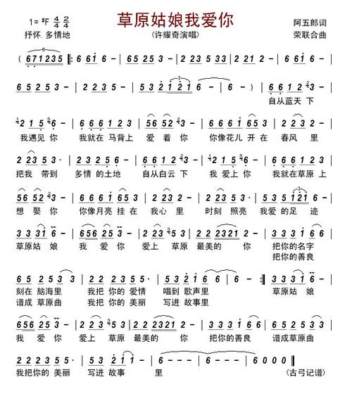[我和我的父母在一起]我爱我的家_1200字