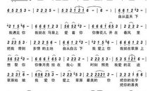 [我和父母征文]我爱我的家_1200字