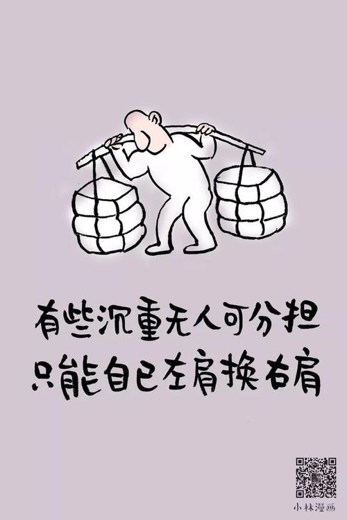 我很忙，但我很开心_800字