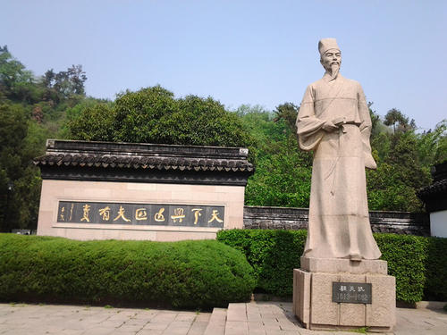 顾玉武