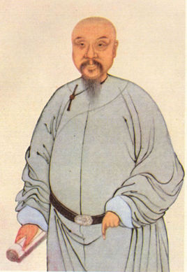 林泽苏