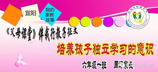 [我与父母有文章]我和父母长大了_600字