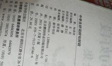 青春好段好句：青春好句好段_600字