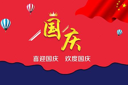 初中生感恩节组成500字：感恩节 - 妈妈给了我生活_700字