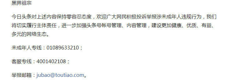 微博的熟练程度_600字
