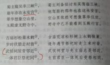 青春好段好句：青春好句好段_650字
