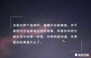 描述绿色句子