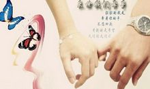 你这人，真特别_500字