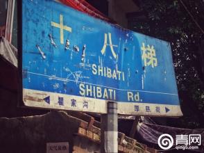 热心_650字