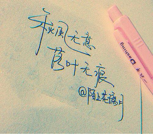 接近爱_1200字