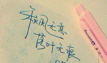 走近爱情_1200字