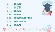 初中生感恩节作文500字：拥有一颗感恩的心_650字