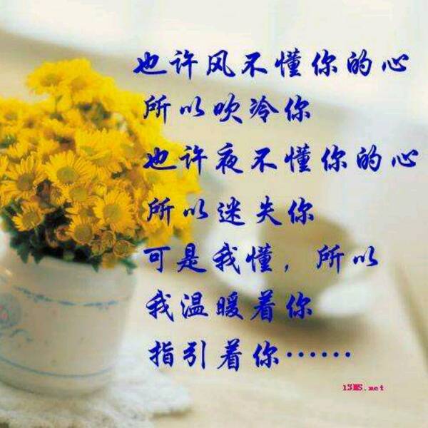 初中生感恩节组成800字：感恩节天堂_900字