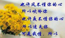 初中生感恩节作文800字：感恩天籁_900字