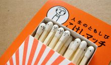 火柴的希望_350字