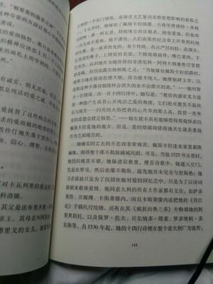 青年好句子：关于青年，好句子_500字