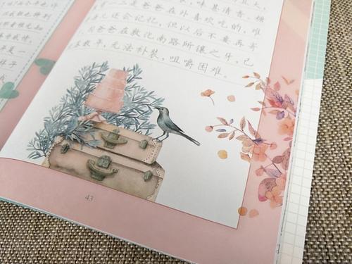 青年是一个很好的句子：关于青年，好句，_550字