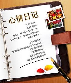 一年级日记：恶劣的小狗_100字