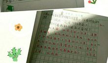写景的好段落（二）_1200字