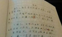 写景的好段落（一）_3000字