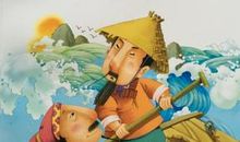 成语典故：杞人忧天