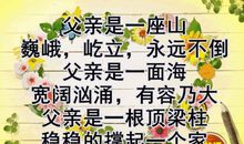 送给天下所有的笨小孩_750字