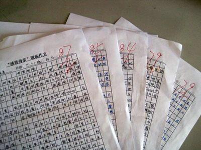 初中生感恩节组成900字：感恩节直播_900字
