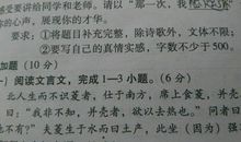 初中生感恩节作文800字：收获感动学会感恩_900字