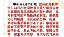 [PK赛]关于幸福的作文：幸福时刻_800字