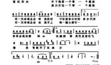 《学会放弃》读后感_450字