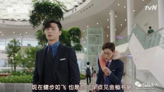 爸爸比胜利更强大（金霞）_450字