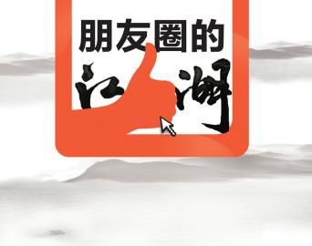 这本书真的很着迷_500字