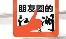 书真让我着迷_500字