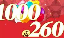 感恩的心，感谢有您_700字